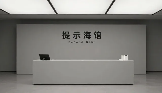 免费AI提示词